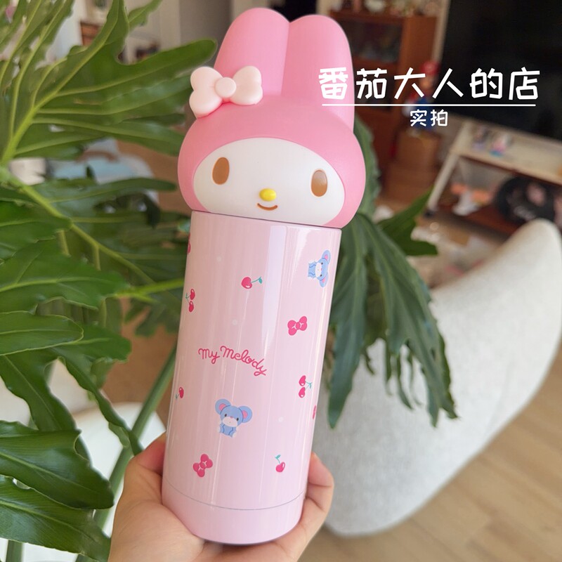 现货!日本带回三丽鸥美乐蒂大头可爱卡通女生不锈钢保温杯360ml