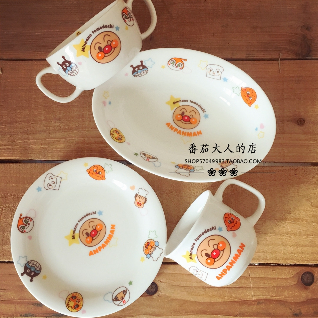 日本正品金正陶瓷面包超人系列2 儿童碗碟 水杯餐具