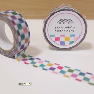胶胶带子分装店kobabun 10色格子彩色格子盐系 MT承制和纸胶带