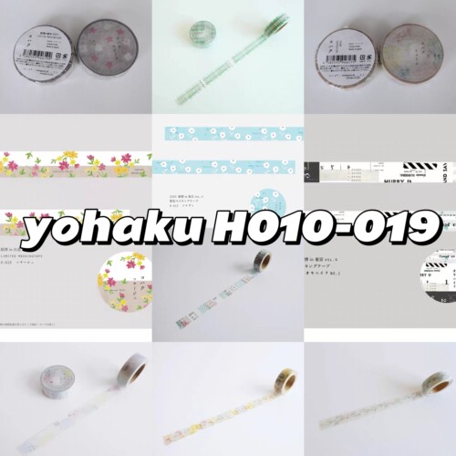 yohaku余白胶带元h010-019日本复古北海道和纸胶带雾面蜡纸盐系
