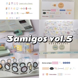 3amigos水彩泡泡2.0amigos单曲循环colorfulhappinesslessismore