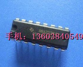 74HC147 双皇冠卖家