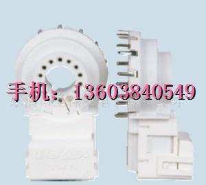彩电显像管 管座 电视机 管座 10-2-102管座  双皇冠卖家