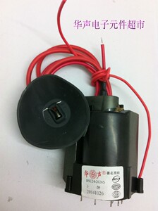 TCLBSC24-2626S 37-FCAT01-EAAOD= BSC27-0101Q =27-0101V  1319#