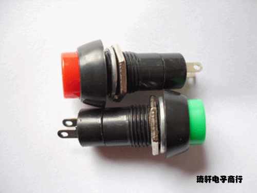 船型开关 按钮开关 钮子开关 高档饮水机按钮开关 带自锁四冠卖家