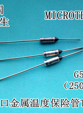 G5A00TF117C进口美国MICROTEMP金属温度保险管四冠卖家