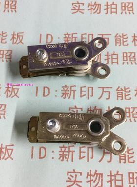 KST220 /250V/10A电炒锅/电热锅/多用锅/温控器/限温器单个价1.2