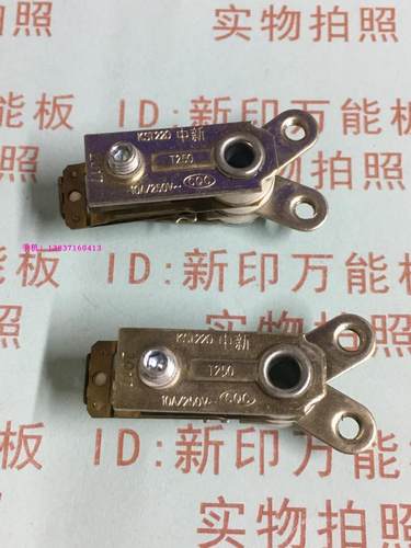 KST220 /250V/10A电炒锅/电热锅/多用锅/温控器/限温器单个价1.2