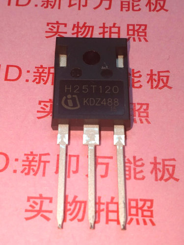 全新正品 原字  批发价