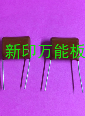 CBB630v105 630v1uf涤纶电容