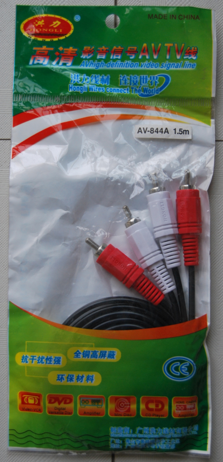 高纯度无氧铜线芯 镀金头 信号传输更棒优质PVC护套具有耐磨耐酸碱环保使用寿命长等特点