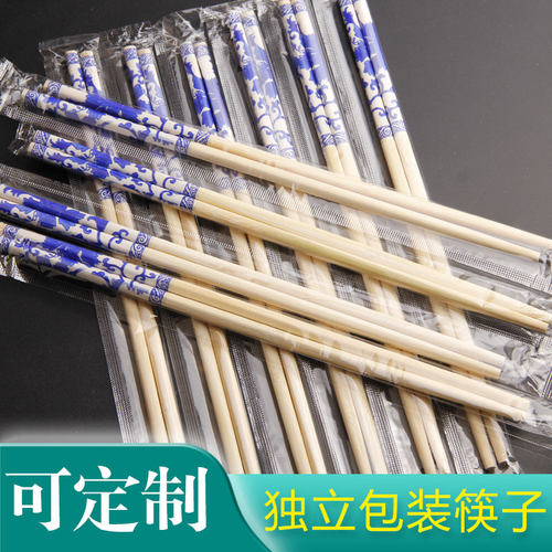 高档独立包装碳化筷青花筷火锅筷