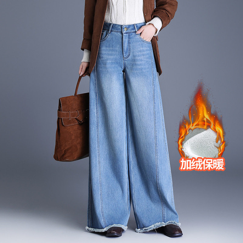 宾利酷堡女裤女加绒加厚阔腿牛仔裤女秋冬季2025年新款爆款宽松显