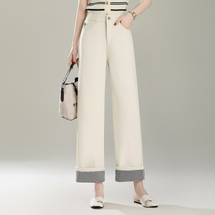 宾利酷堡女裤女翻边阔腿牛仔裤女春夏季2026年新款小个子窄版直筒