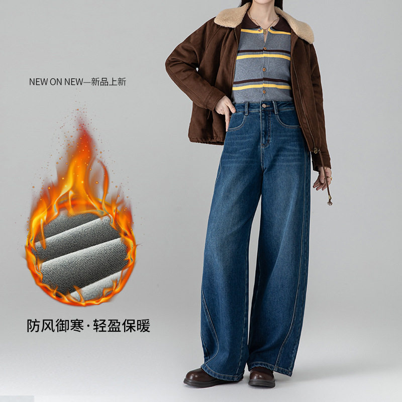 宾利酷堡女裤女牛仔阔腿裤女冬季
