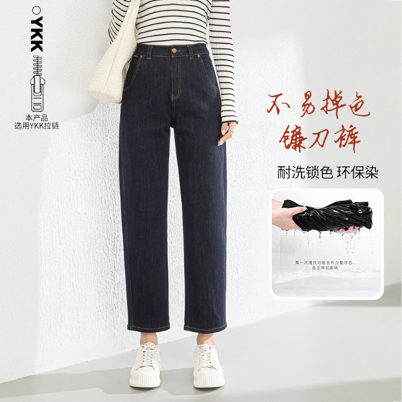 宾利酷堡女裤女2026秋款不易掉色
