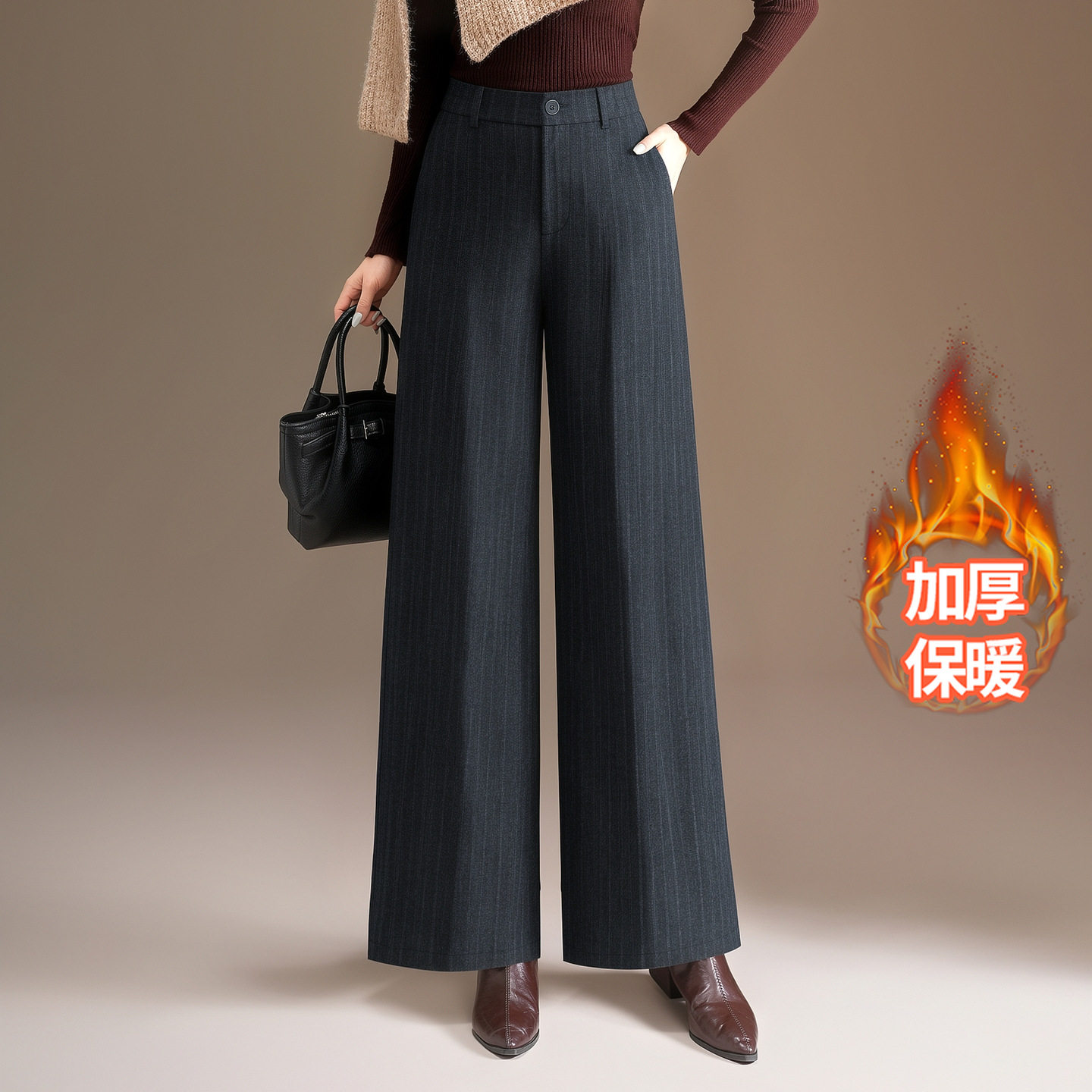 宾利酷堡女裤女条纹毛呢阔腿裤女