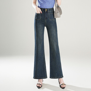 宾利酷堡女裤女微喇牛仔裤女2026新款春夏季流行蓝色弹力阔腿宽松