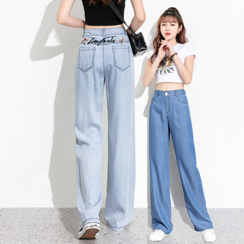 宾利酷堡女裤女2026夏季新款天丝牛仔裤女刺绣民族风高腰阔腿裤拖