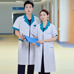 简约护士服夏装短袖男女医生白大褂美容院工作服 好利来工作服