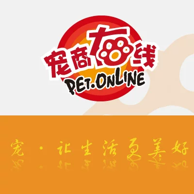 Товары от 中国宠商在线