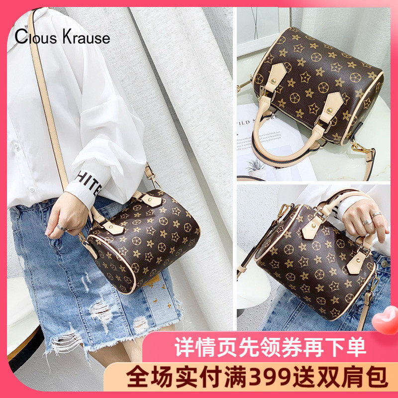 Clous Krause2020新款波士顿包老花小包包女欧美时尚斜跨包枕头包