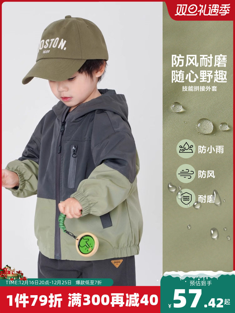 남아 작업복 가을 의류 봄 가을 아동복 아동  가을 폭행 상의 초가을 가을 겨울 유행 스타일