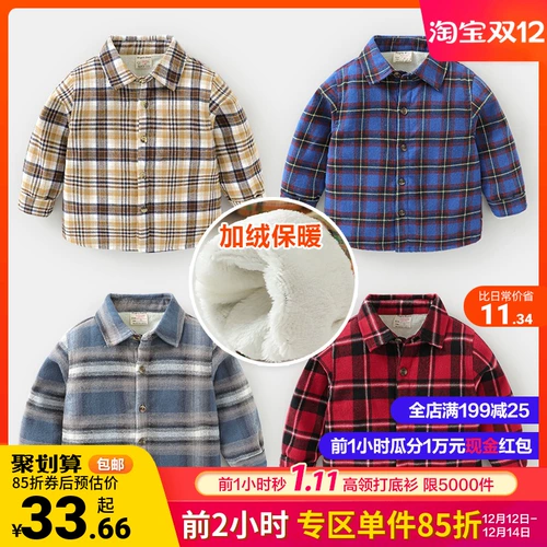 Флисовая зимняя рубашка для мальчиков, осенний демисезонный детский пуховик, детская одежда, увеличенная толщина