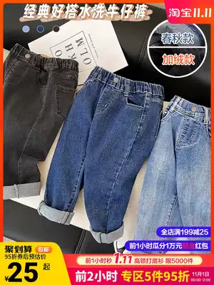 Boys plus velvet jeans long pants Spring and Autumn Autumn Winter children's clothing 1 year old children 3 Children Baby Autumn Tide