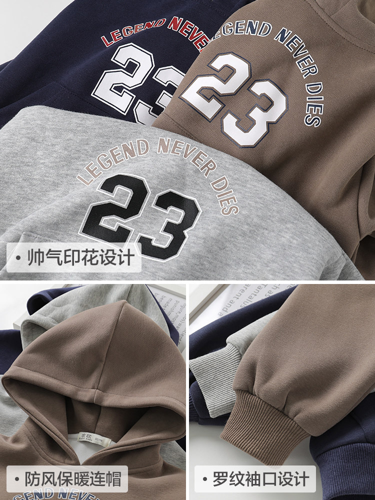 소년 후드 초가을 스웨트 셔츠 재킷 가을 의류 봄 가을 2024 새로운 아동복 아동복 1 세 3 가을 트렌드