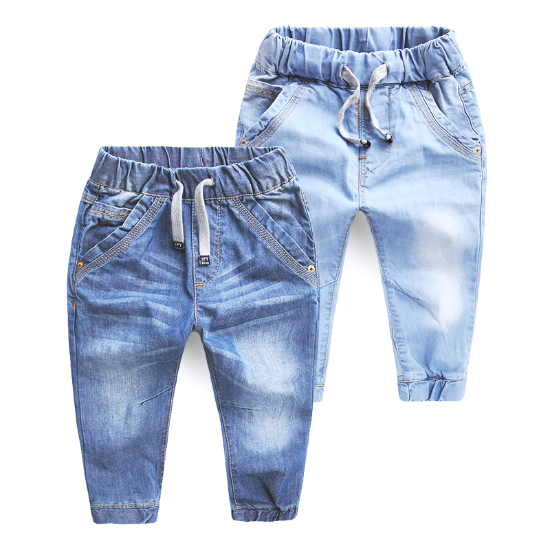 Pantalon garcon en toile - Ref 2056002 Image 1