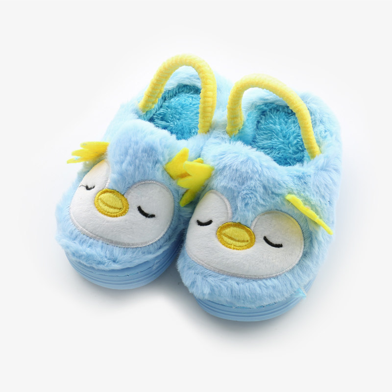 Pantoufles enfants en suède pour hiver - semelle plastique - Ref 1032579 Image 1