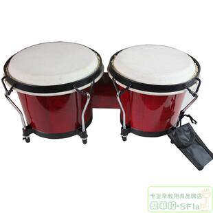 红色邦戈鼓非洲民族乐器幼儿园儿童打击乐器奥尔夫音乐表演手鼓