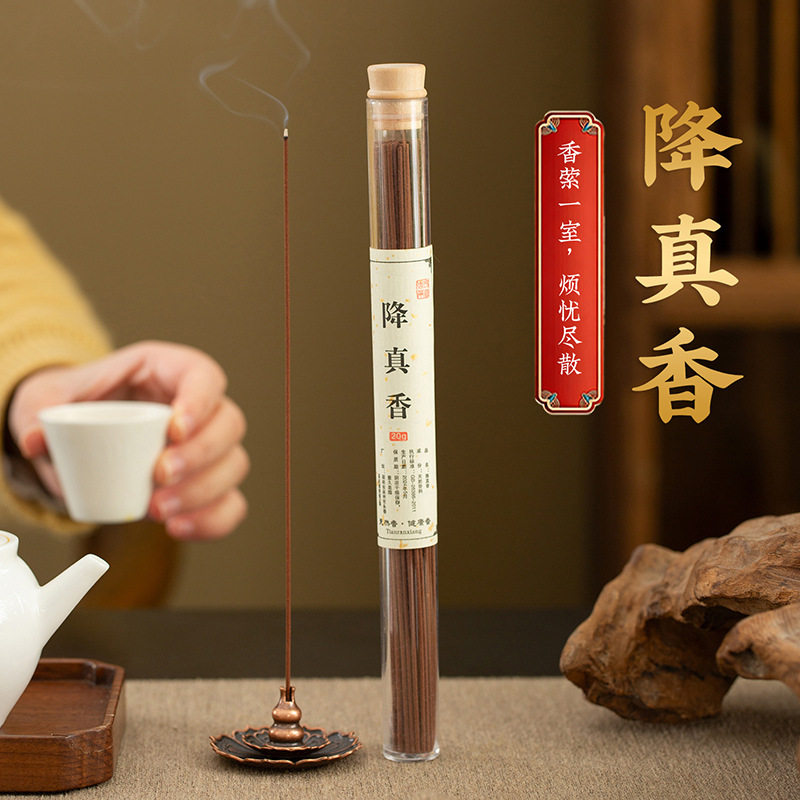 天然线香鹅梨帐中香桂花香老山檀香芽庄沉香家用室内安神香薰线香,家居饰品,国学摆件,淘宝优惠券,粉丝福利购,淘宝优惠卷