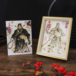 钟馗护子图摆件挂画天师国画摆件