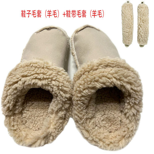 洞洞鞋毛绒棉内胆适配棉鞋加绒冬天云朵秋泡芙冬季保暖套