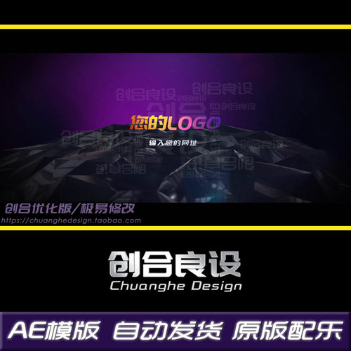 大自然动物生物昆虫动感快节奏快闪小视频包装特效AE片头模版素材