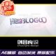 简约大气玻璃镜面企业商务LOGO标志标题动画特效AE片头片尾模板