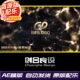 超震撼金色粒子企业颁奖典礼年会文字标题LOGO特效ae模板片头素材