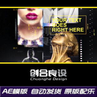 动感节奏胶片定格动画照片纪念回忆录展示AE电子相册制作模版素材