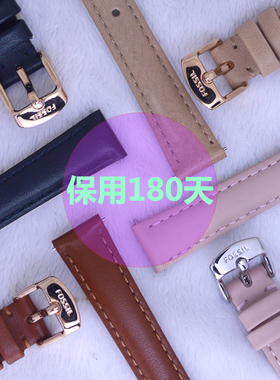 手表表带16MM女士粉色真皮蓝通用款配件适配FOSSIL软18沙茶色14mm