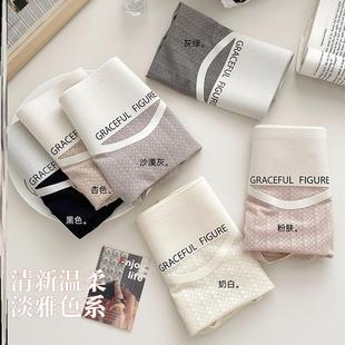 无痕塑身舒适透气短裤 薄款 高腰收腹提臀女士内内夏季 轻塑空气感