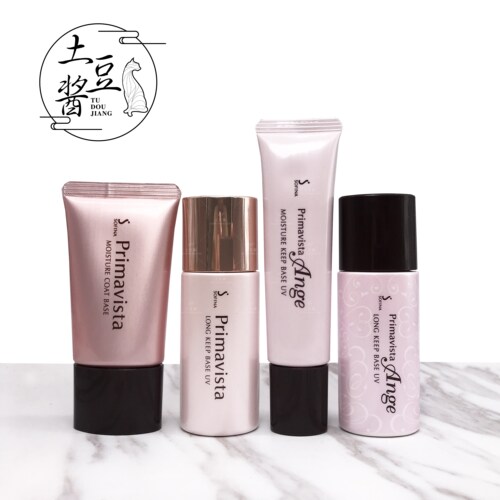 日本苏菲娜乳零油光Sofina水润