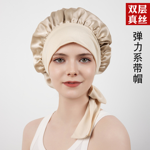 新品 100桑蚕丝素绉缎光滑护发系带可调节弹力松紧双层真丝睡帽女