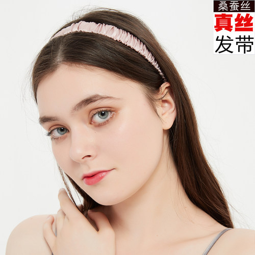 新品弹力皮筋刘海桑蚕丝束发带