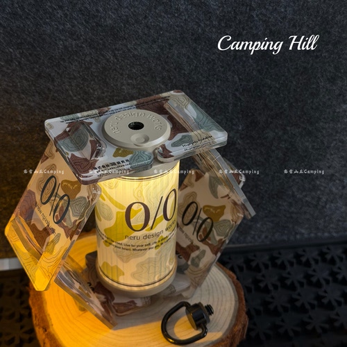 户外露营38灯neru联名线条彩色装饰新款贴纸露营灯六角六片灯罩