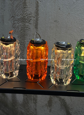 gz灯罩户外露营亚克力日本briesta同款适配GZ灯/千风黑狗玲珑灯罩