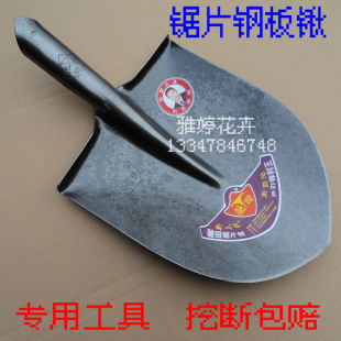 驰田尖头锹建筑工地用铲子头，农民干活的专用工具质量好开沟神器