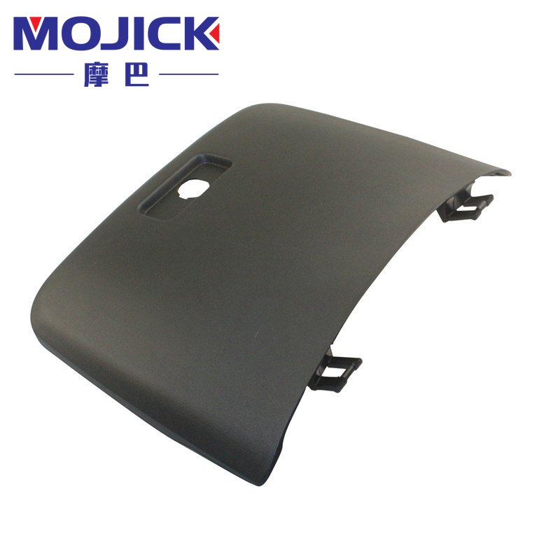 踏板车配件适用豪爵悦星HJ125T-9A/9C/9D前货箱盖置物箱工具箱盖