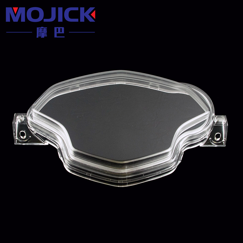 摩巴摩托车外壳适用豪爵HJ1106